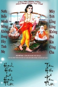 Lịch Tết Đón Xuân Thơ Đối